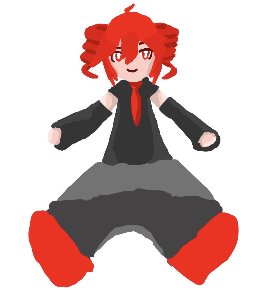 Yuerian