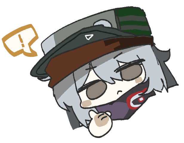 Maru